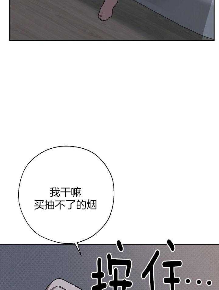 第61话9