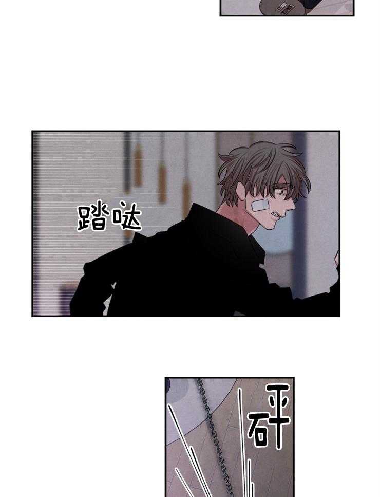 第81话5