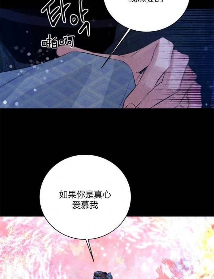 第55话1