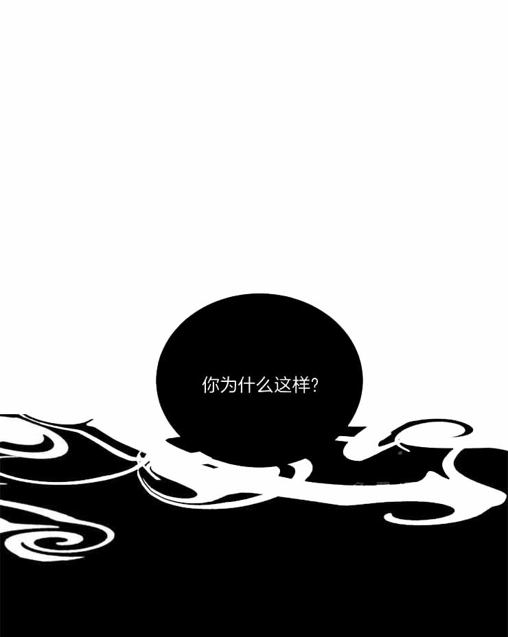 第85话3