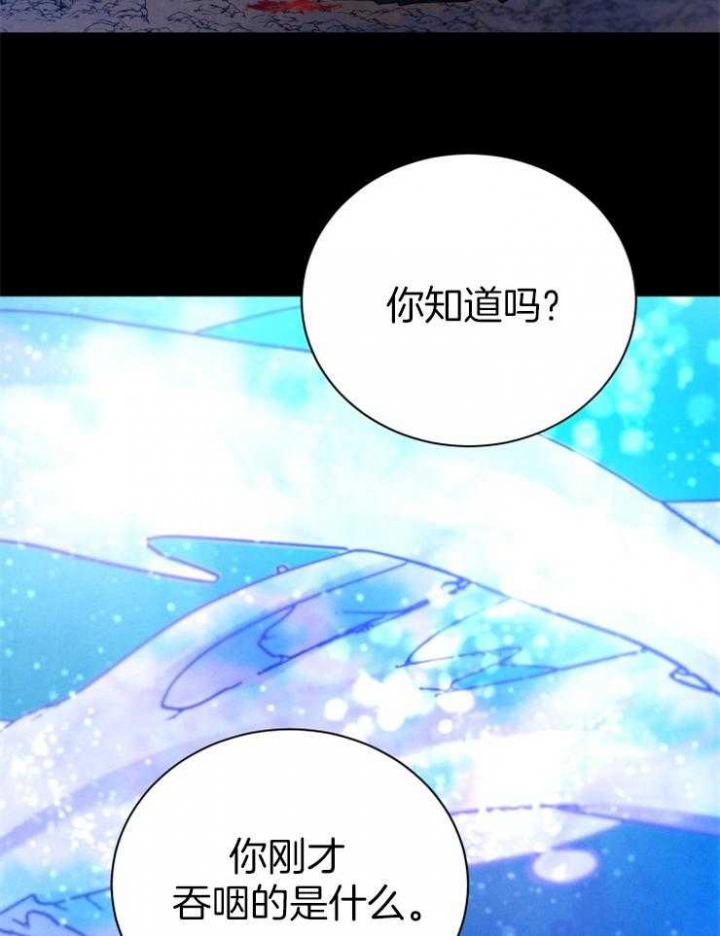 第65话0