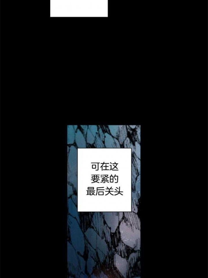 第54话6