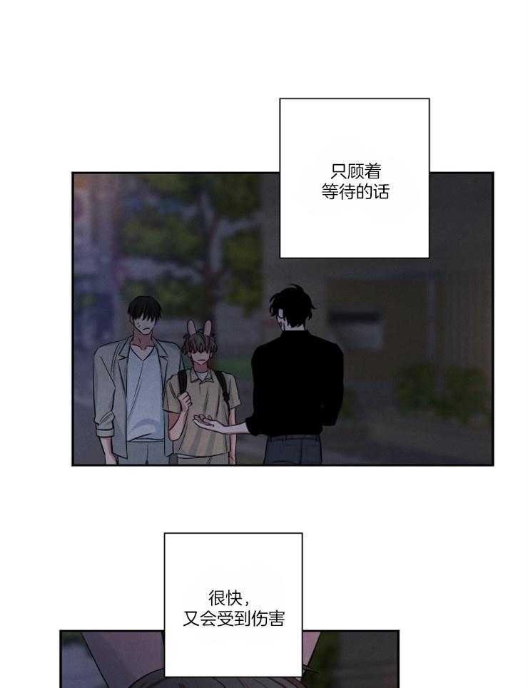 第76话0