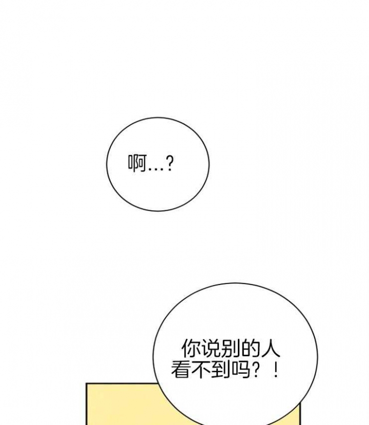 第38话0