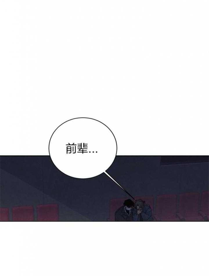 第39话4