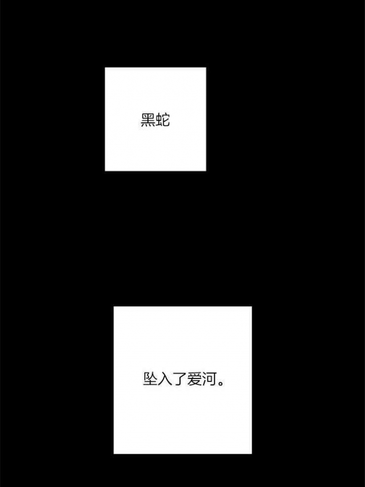 第54话6