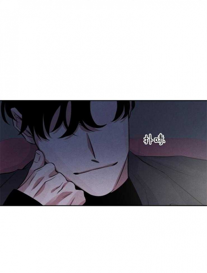 第38话9