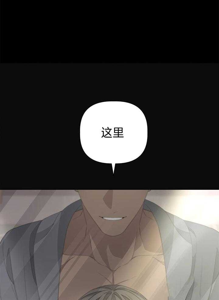 第81话8