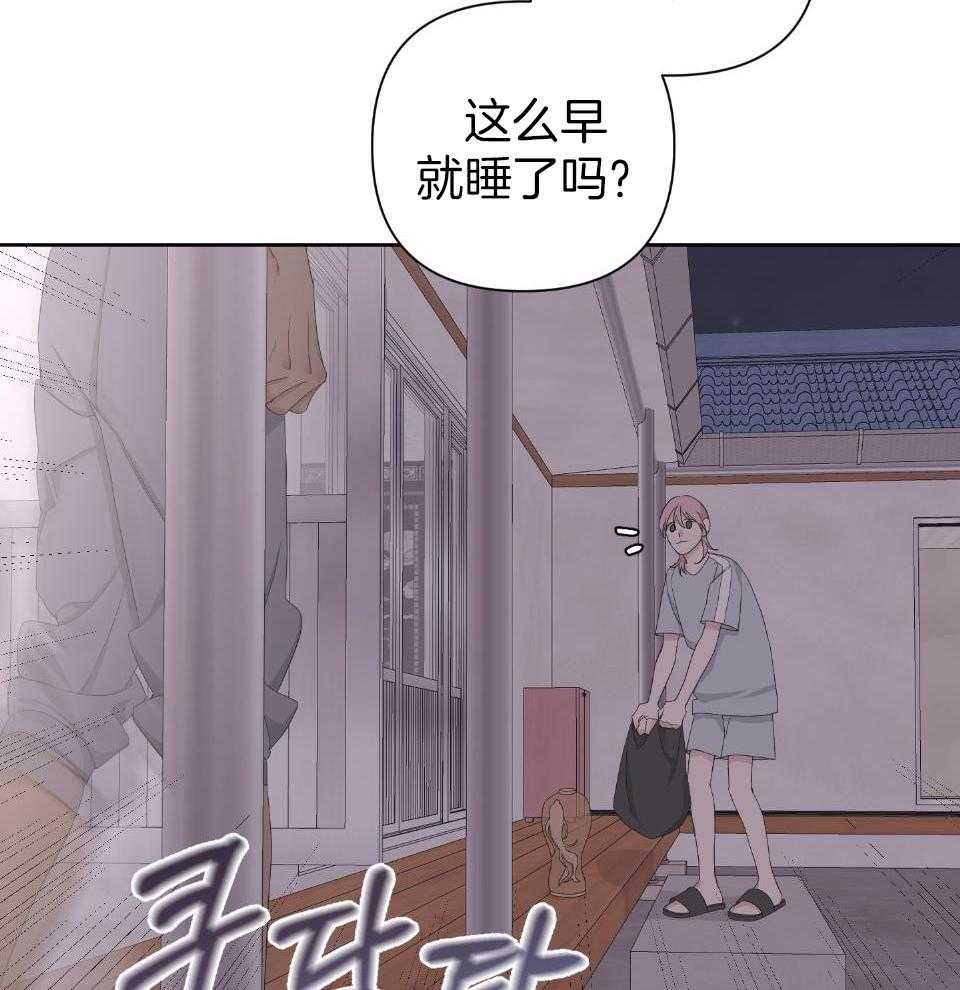 第104话6