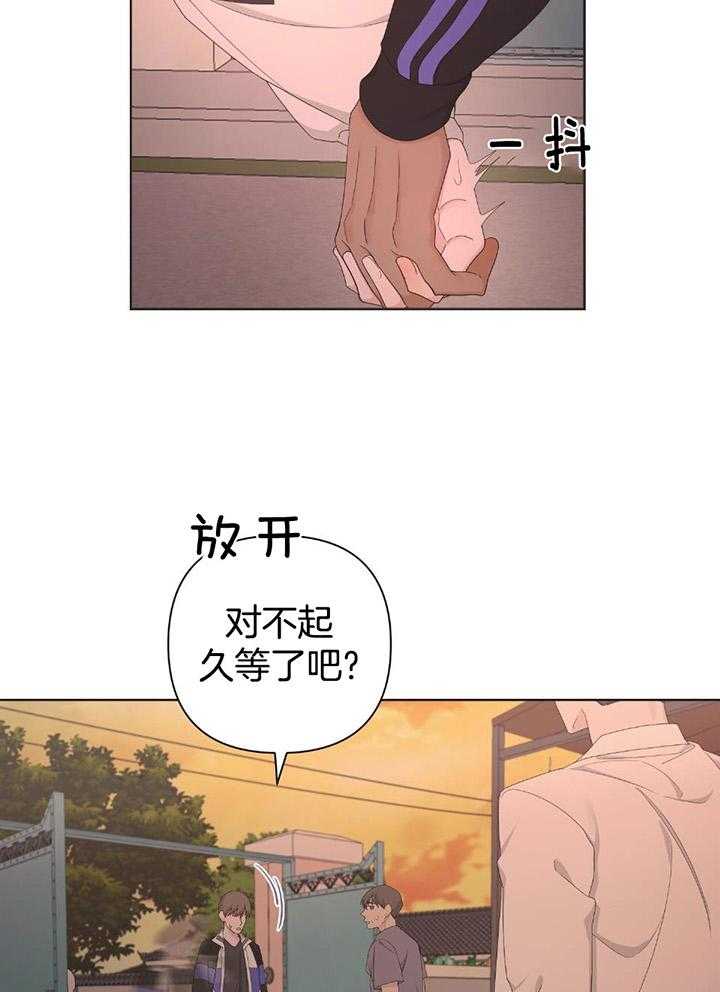 第109话6