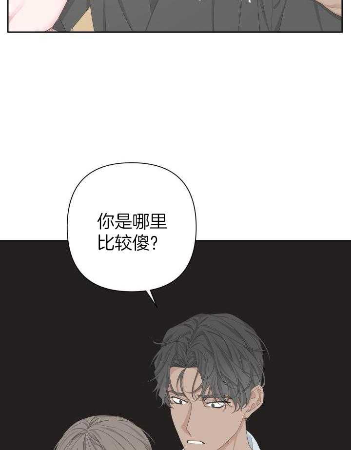 第114话1