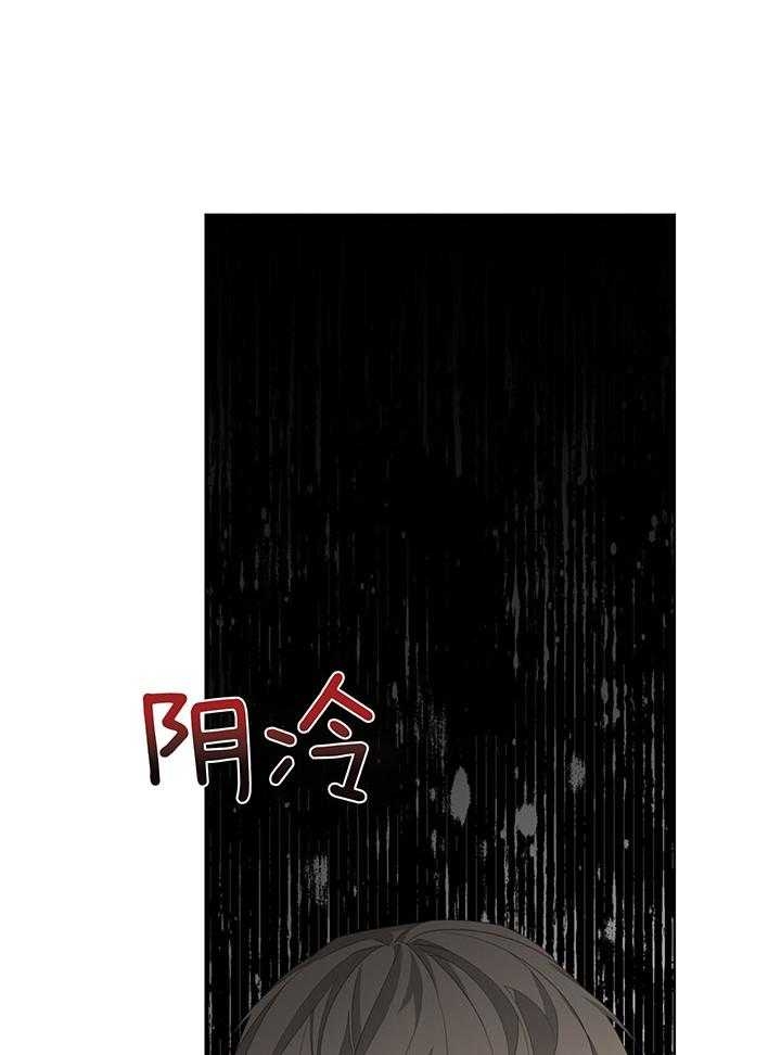 第80话7