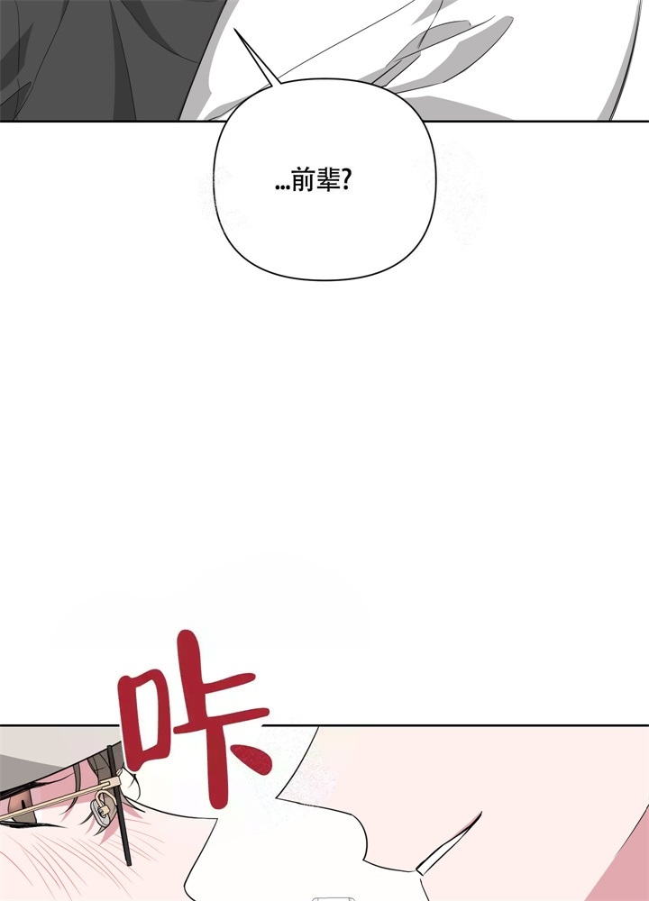 第45话1