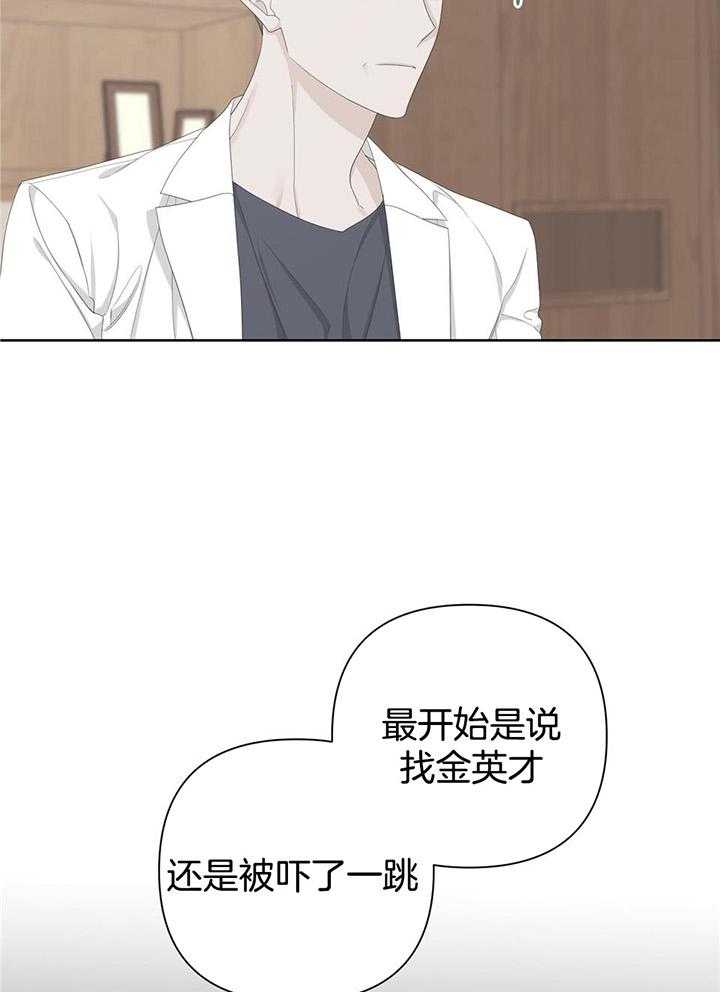 第110话0