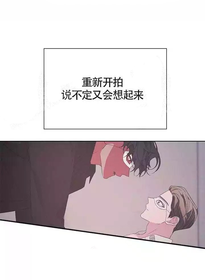 第41话3