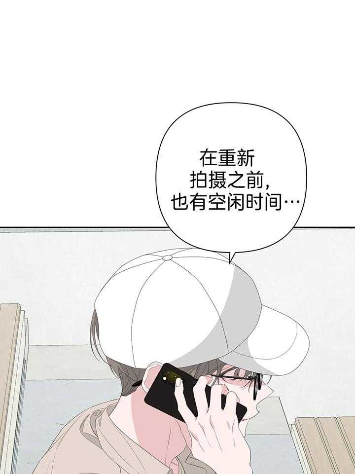 第78话9