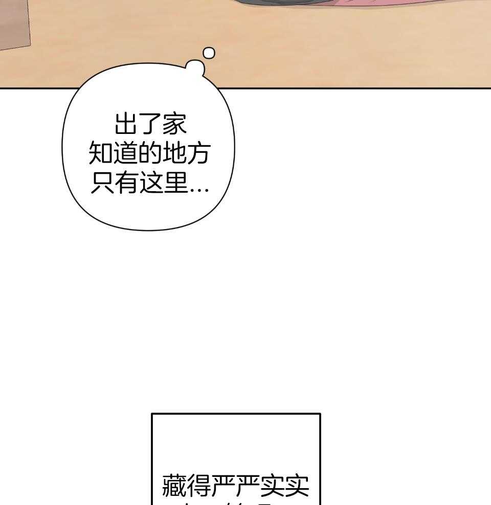 第106话6