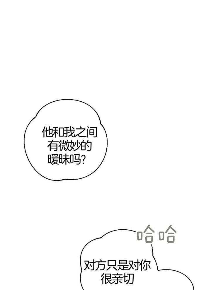 第91话6