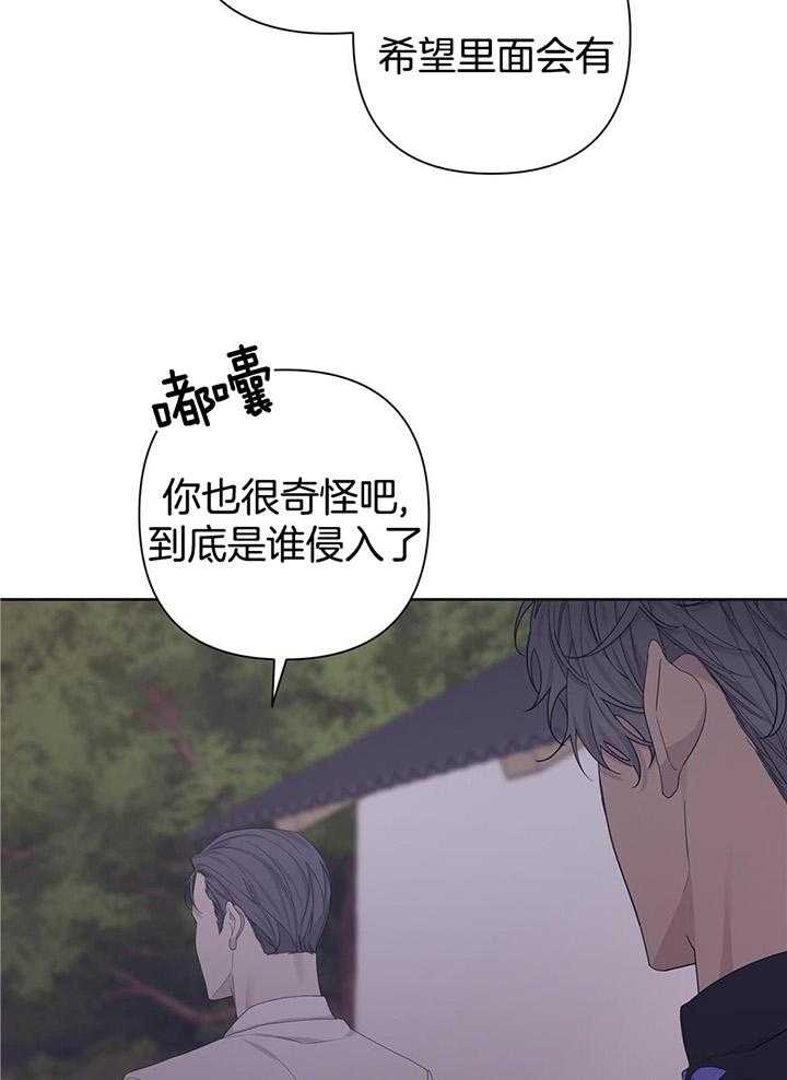 第111话2