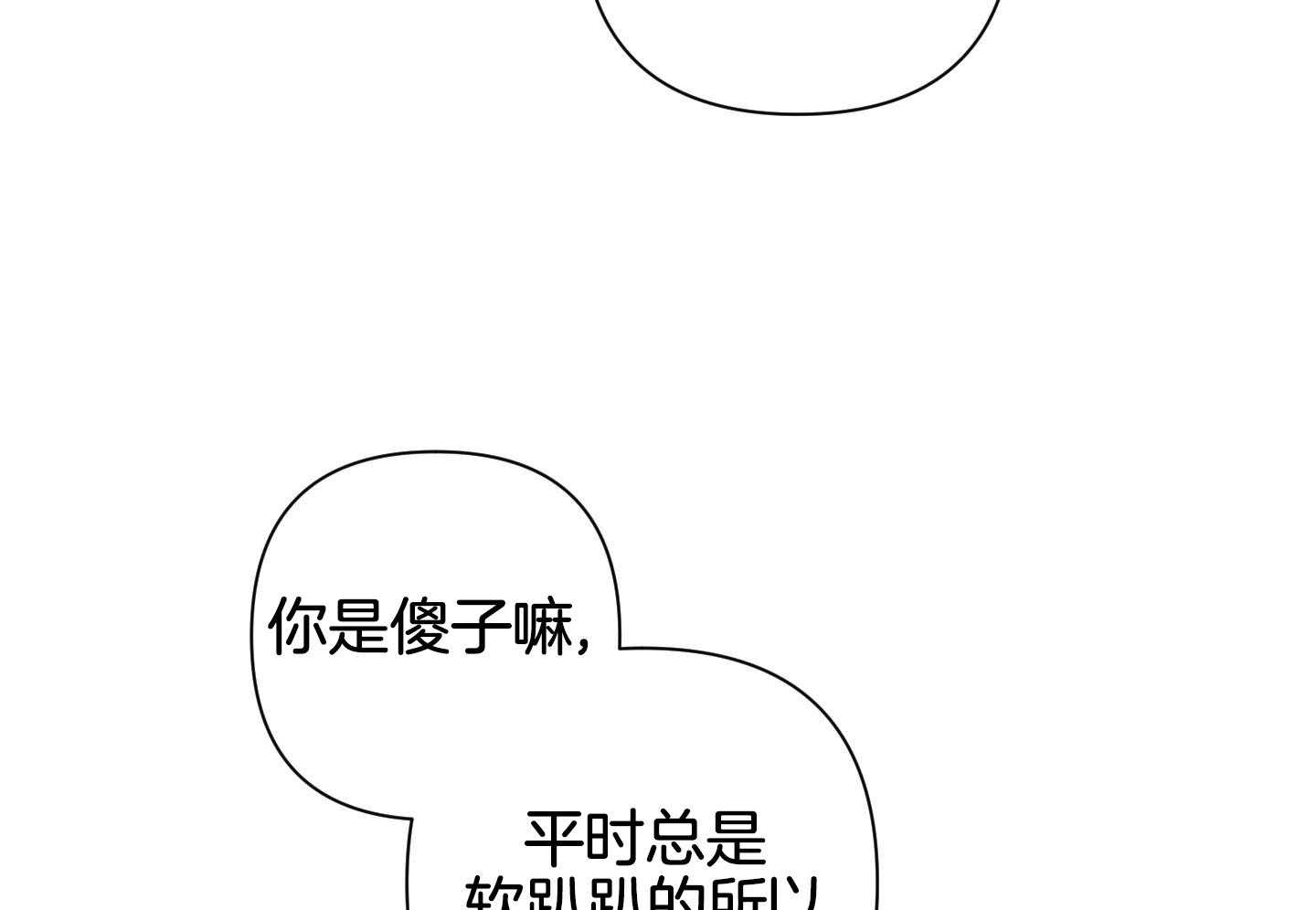 第119话0