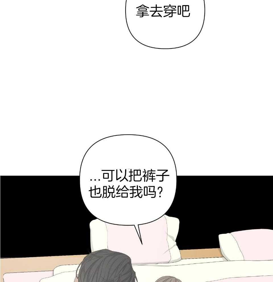 第103话6