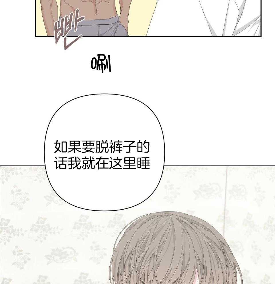 第103话9