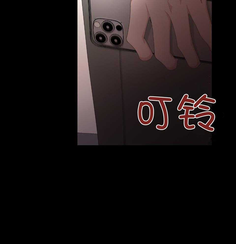 第99话5