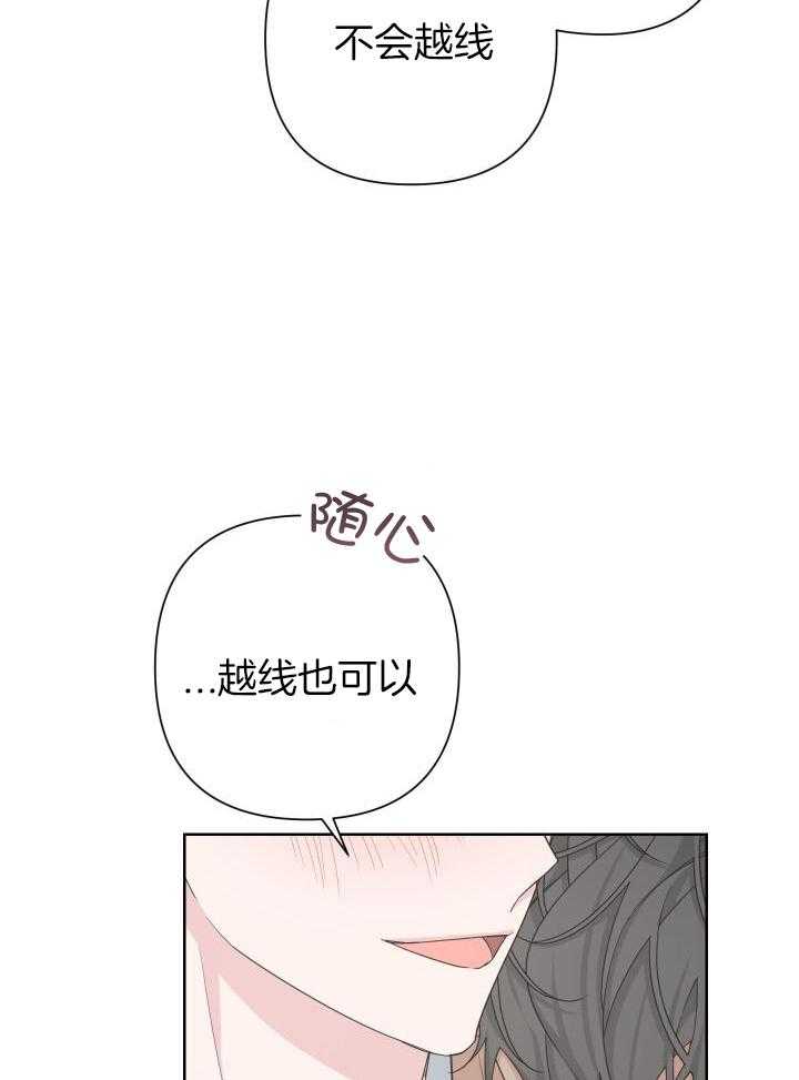 第115话3