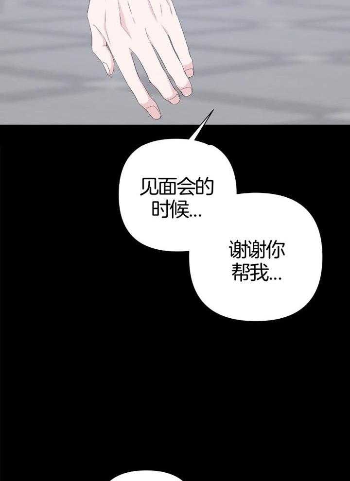 第91话0