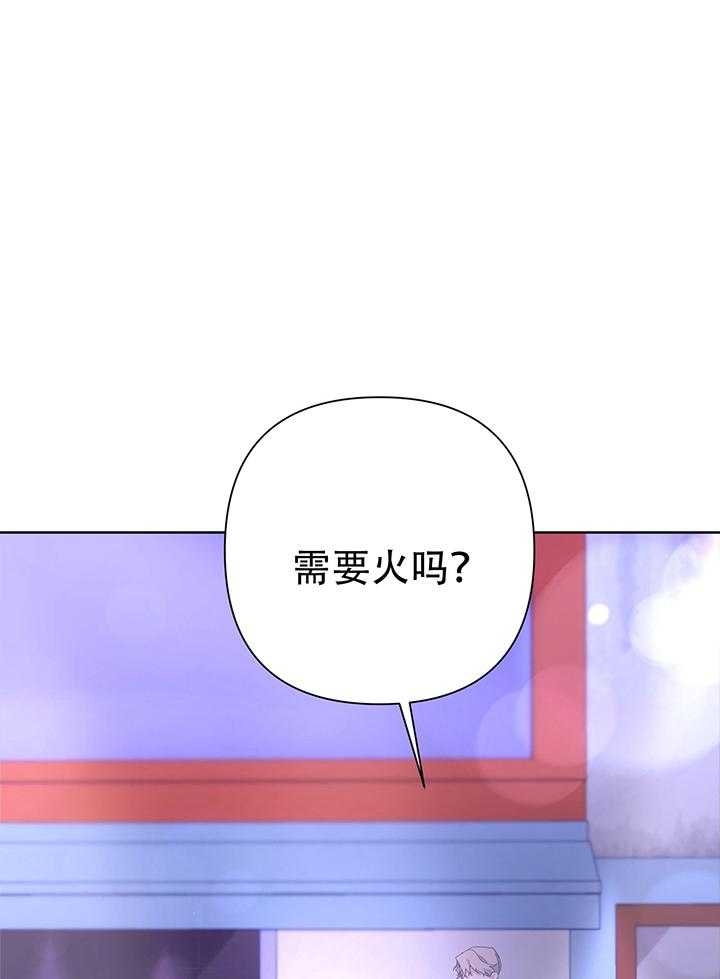 第88话4