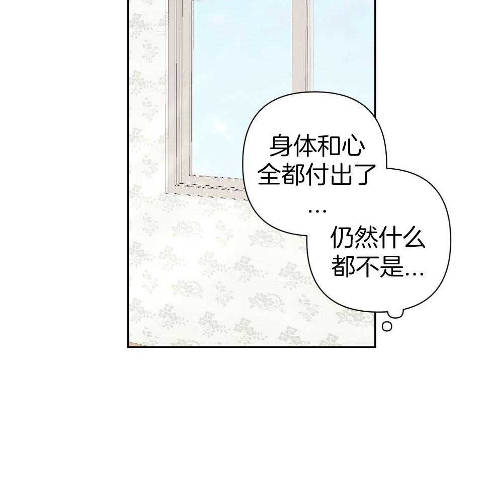 第100话4