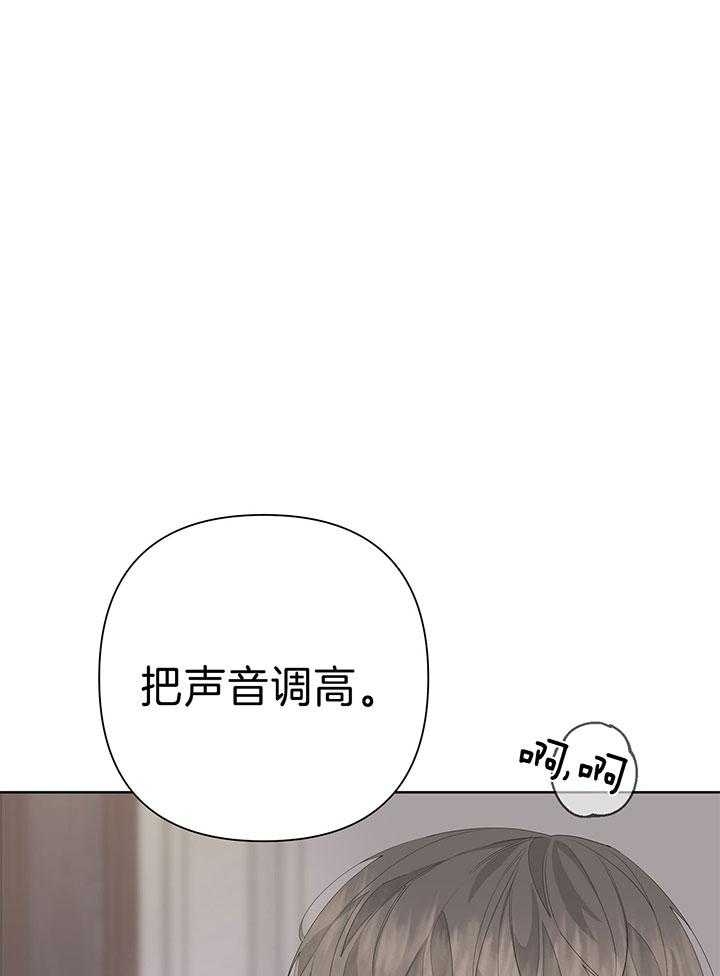 第77话4