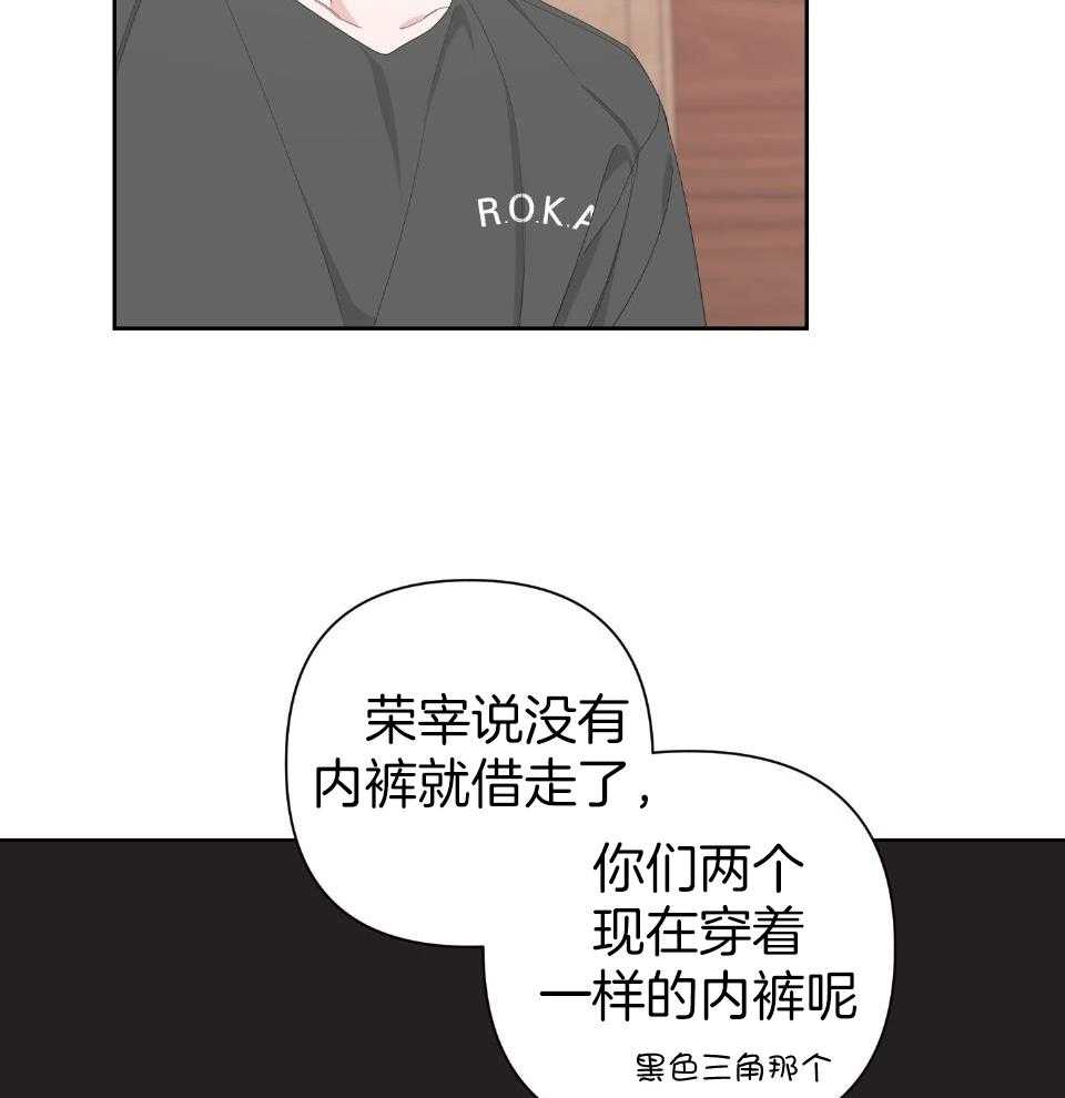 第104话9