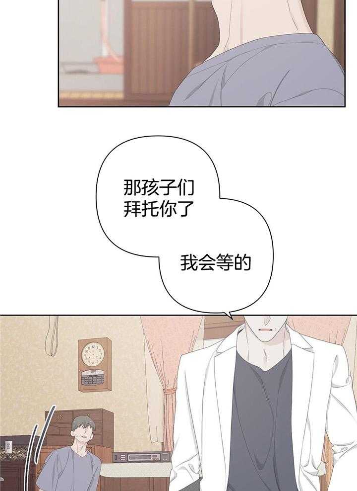 第111话4