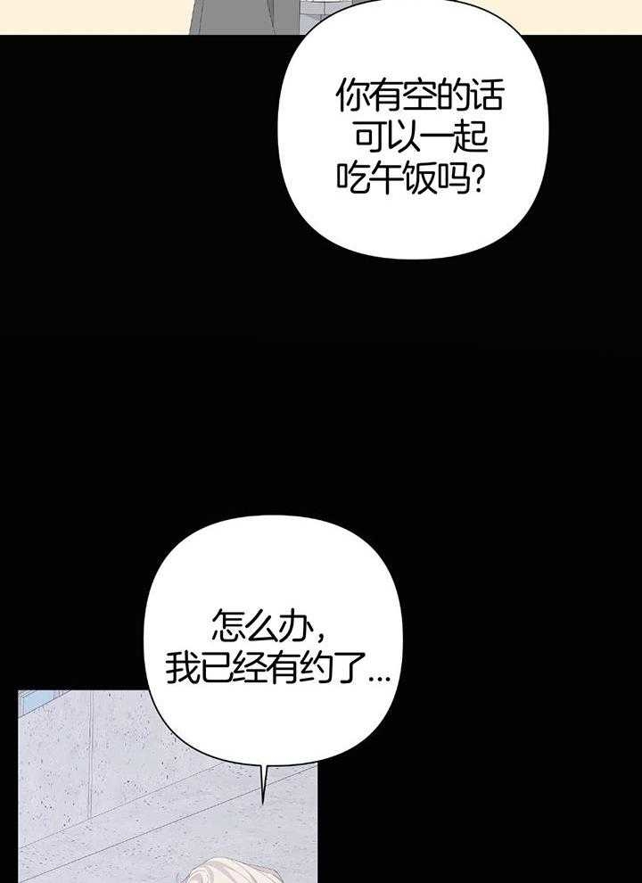 第91话5