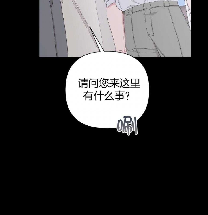 第98话6