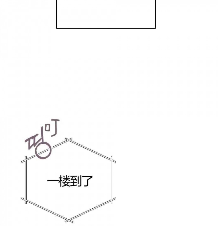 第93话8