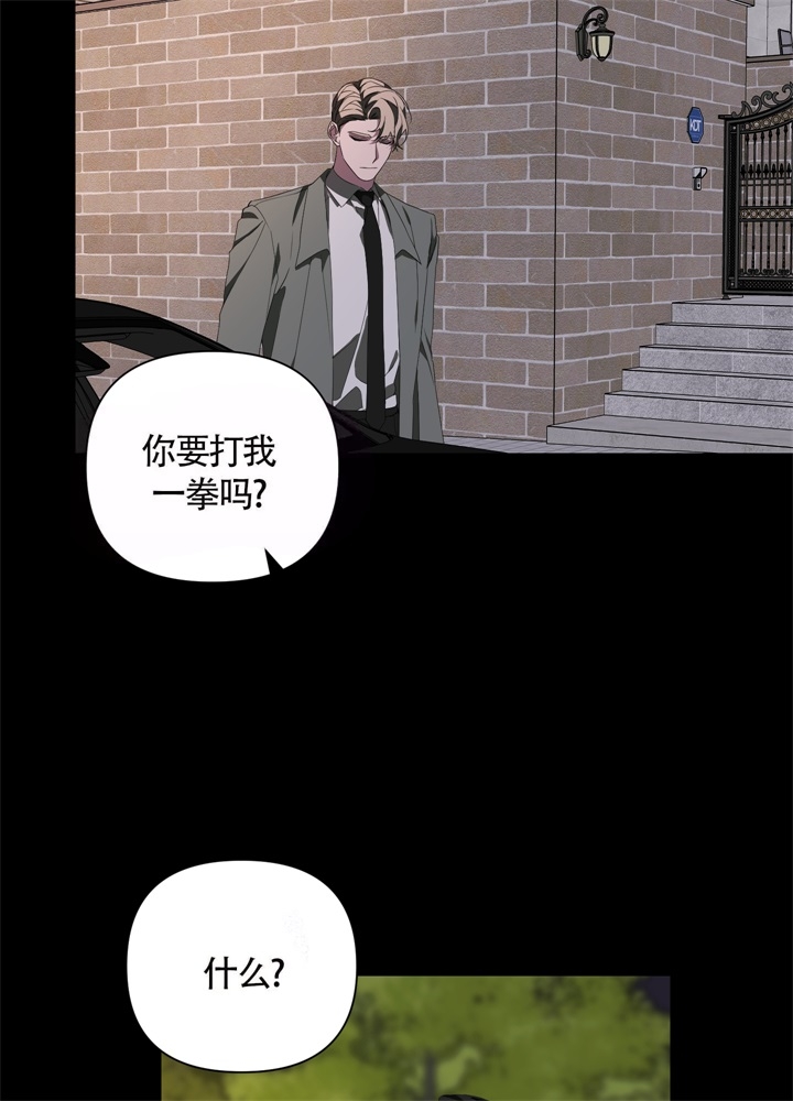 第49话6