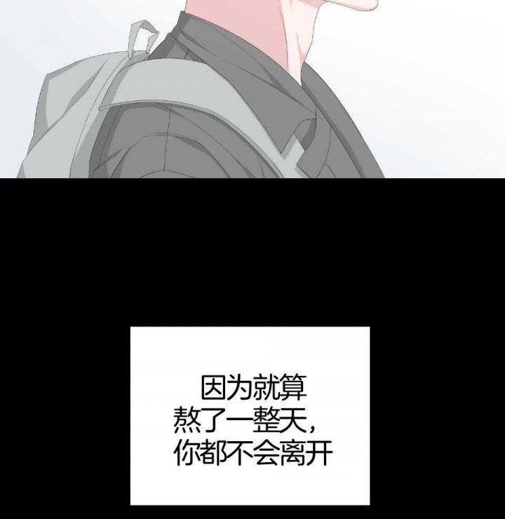 第94话9