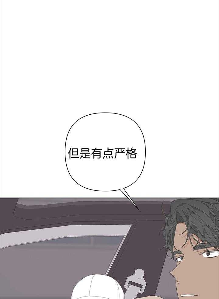 第82话0