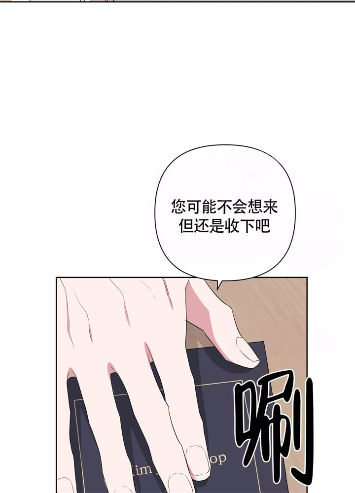 第46话2