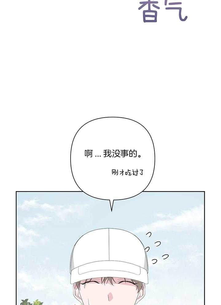 第84话1