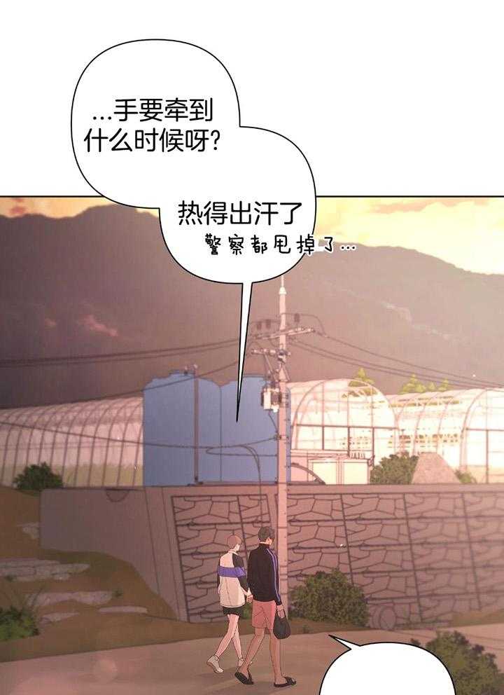 第109话4