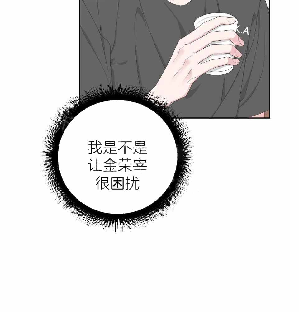 第105话9