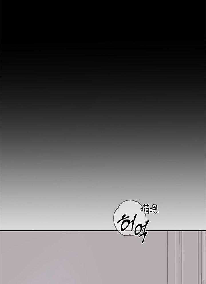 第77话2