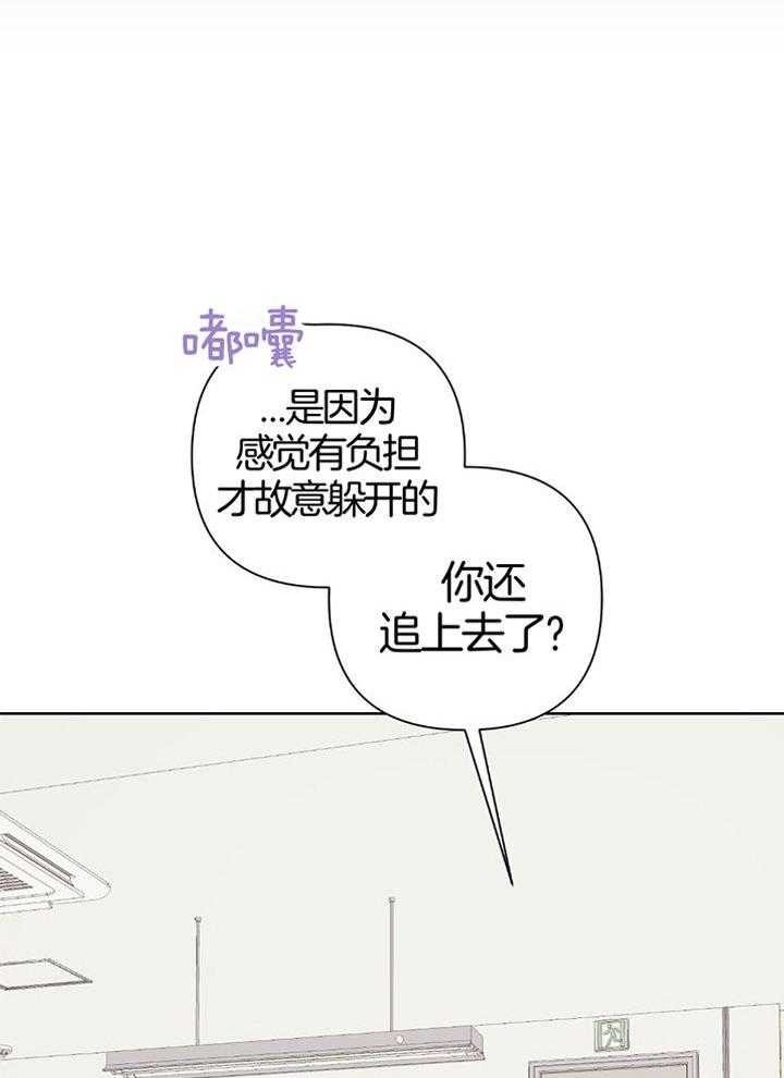 第91话9