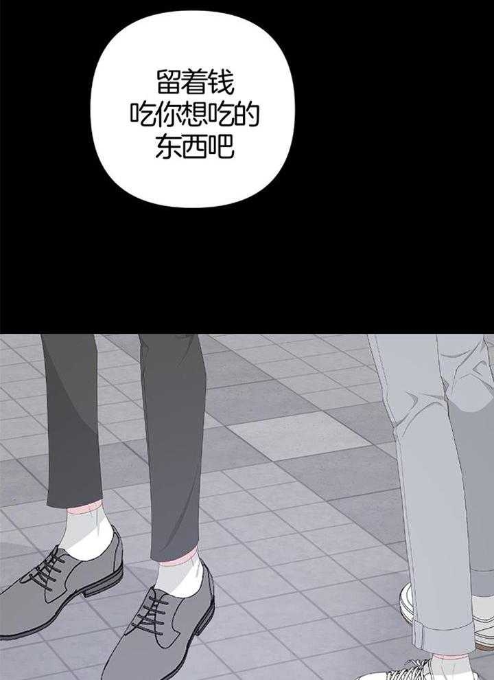 第91话7