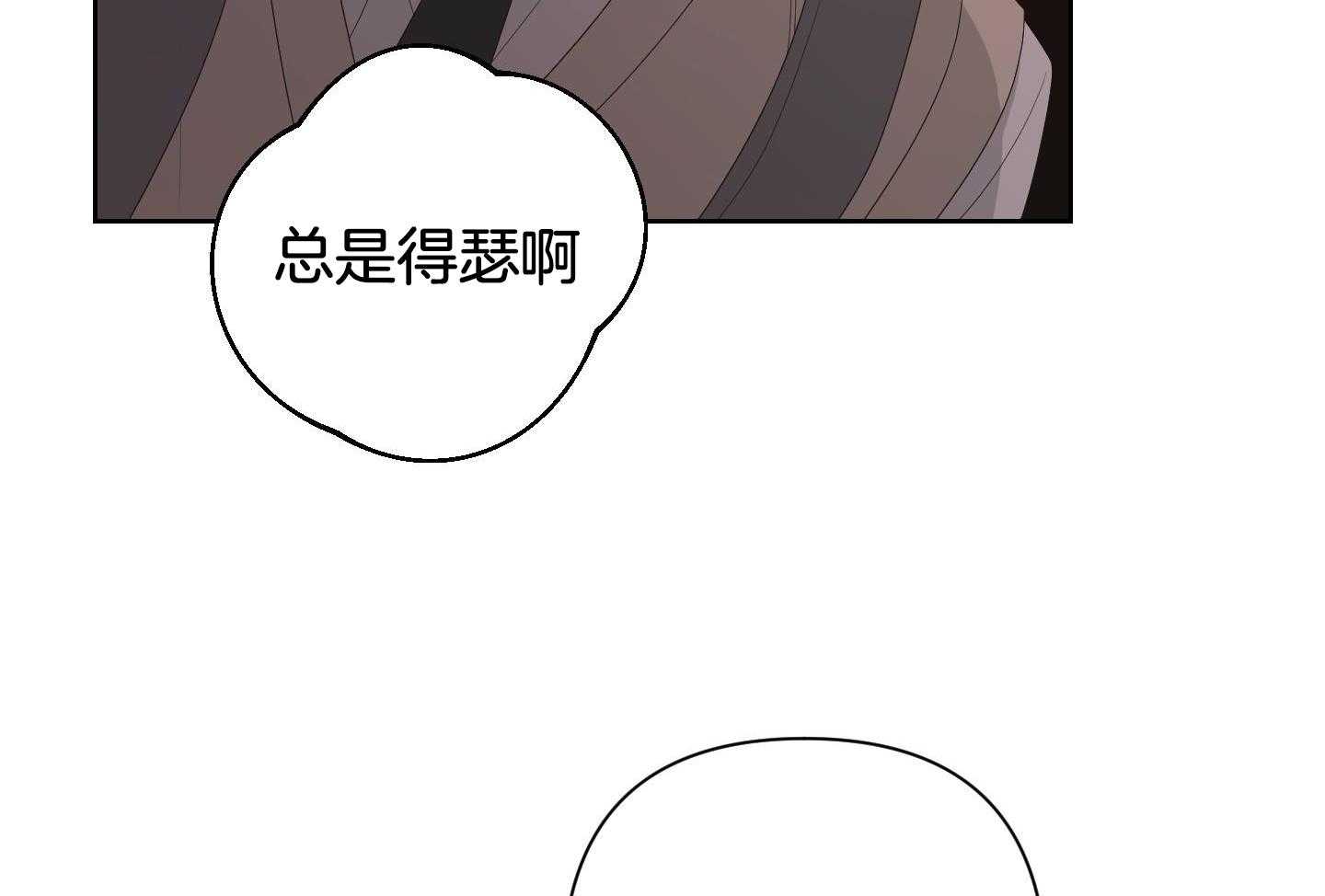 第119话9