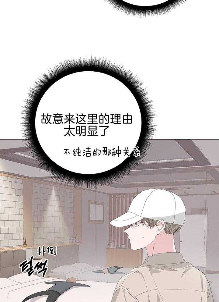 第79话0