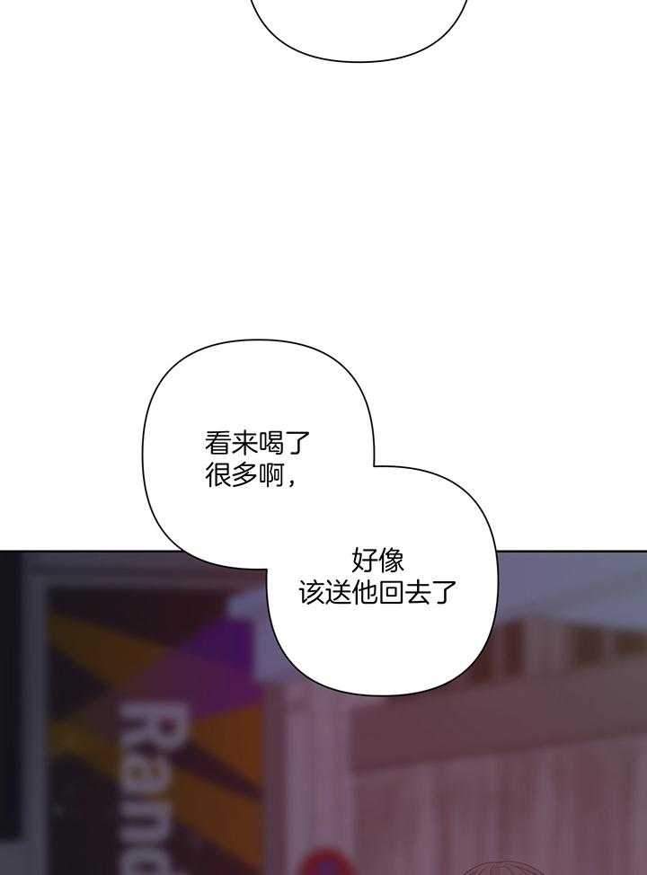 第89话5